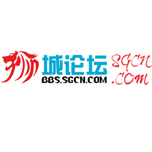 新加坡狮城论坛