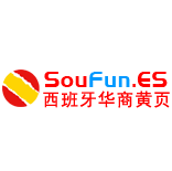 华商黄页
