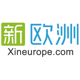 新欧洲