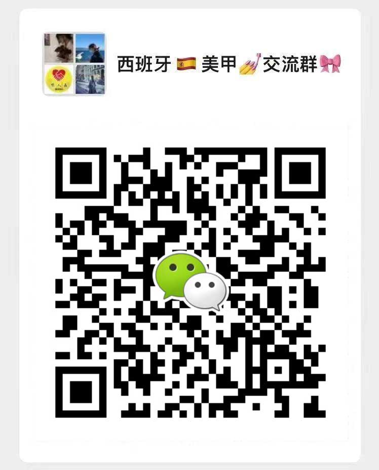 (全套课程限时免费送)美甲视频教程零基础入门自学花样彩绘日式专业新手网课教学课程