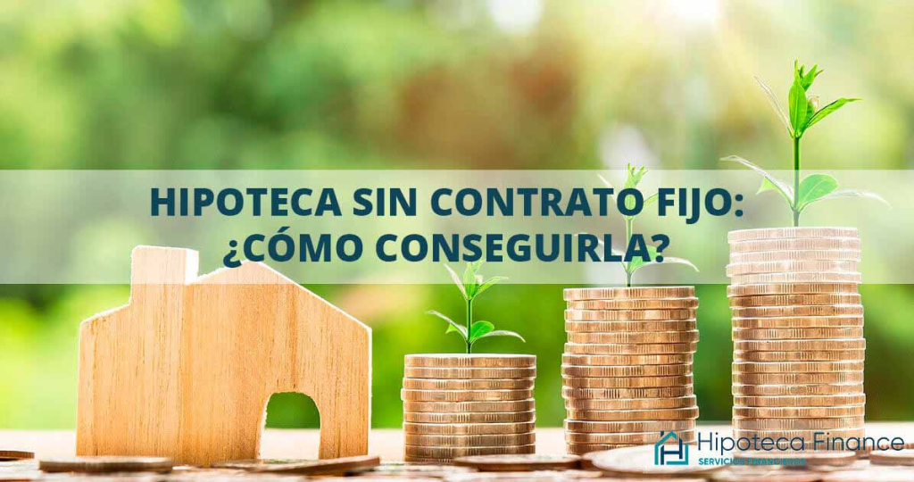 临时工作合同持有者能否成功申请房贷?专家:并非不可能